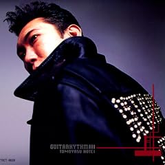 GUITARHYTHM III