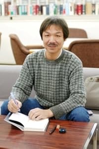 盛田 隆二 の画像