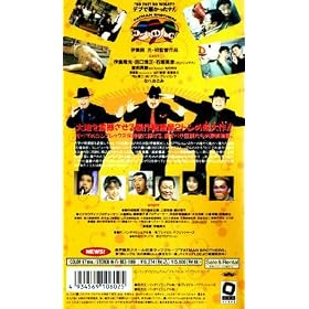 FATMAN BROTHERS~�S�ђT�� [VHS]