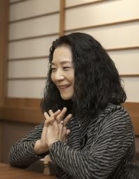 青柳 いづみこ の画像