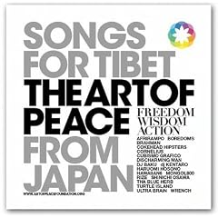 Songs For Tibet From Japan