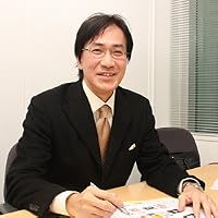 岡星 竜美 の画像