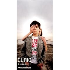 �N�ɐG��邾����