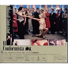 �ÎE�̐X ���S�Ły���C�h�Łz [DVD]