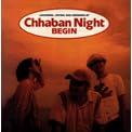 Chhaban Night