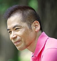 衣袋 宏美 の画像