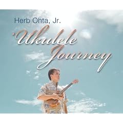 Ukulele Journey
