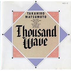 Thousand Wave
