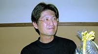武藤 玄 の画像