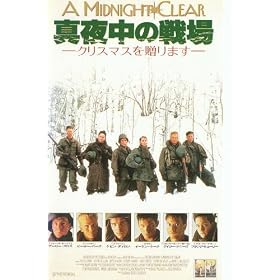 �^�钆�̐��~�N���X�}�X�𑡂�܂�~ [VHS]