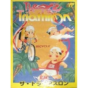 【クリックで詳細表示】ザ・トライアスロン