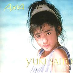 AXIA