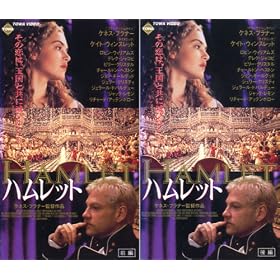 �n�����b�g�y�����Łz [VHS]