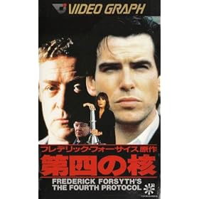 ��l�̊j [VHS]