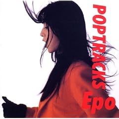 POPTRACKS