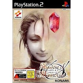 シャドウ　オブ　メモリーズ　