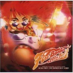 �}�N���X7 ULTRA FIRE!!
