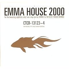 エンマ・ハウス2000