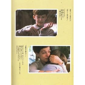 �}�C�E�t�����h�E�t�H�[�G�o�[�y�����Łz [VHS]