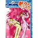 ���b�^�[�}�� Vol.4 ���^�ȏ�����������R���� [DVD]