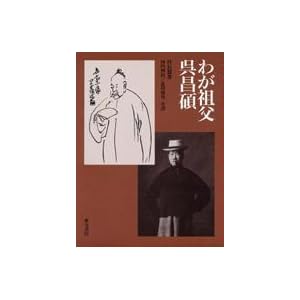 �킪�c��������