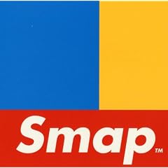 S map~SMAP014