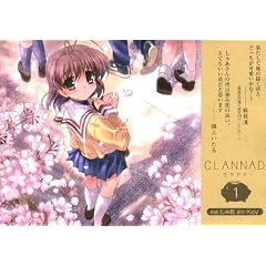 CLANNAD 1 (1) (Åŷ⥳¥ß¥Ã¥¯¥¹)