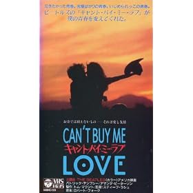 �L�����g�E�o�C�E�~�[�E���u [VHS]