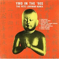 YMO�����󡦥����ʥ���ƥ��������ԡ��ȡ�����ޡ�����ߥå���

�����������ޥ��å������������ȥ� &nbsp;(����ե��쥳����)&nbsp;