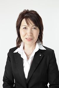 臼井 由妃 の画像