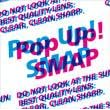 Pop Up!SMAP (�ʏ��)