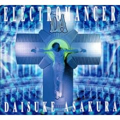 ELECTROMANCER