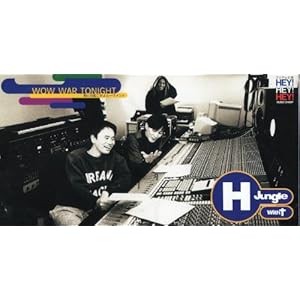 【クリックで詳細表示】WOW WAR TONIGHT～時には起こせよムーヴメント [Single]