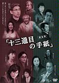 �o�D���o��DVD