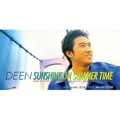 SUNSHINE ON SUMMER TIME