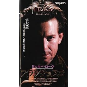 �t�����`�F�X�R(�����X�[�p�[��) [VHS]