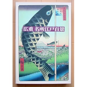 �L�d �����]�˕S�i