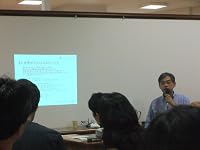 小田 理一郎 の画像