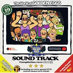 The World of GOLDEN EGGS/MUSIC season2(DVD付)
