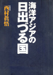 4886561756