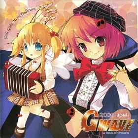 GWAVE 2006 1st Strike �ʏ��