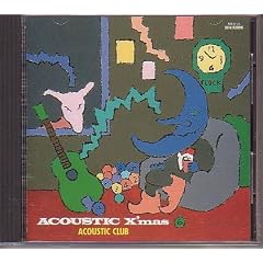 ACOUSTIC X�fmas