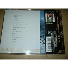 ���{�ɗ����O��������B