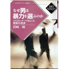 ◆左表紙