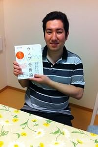 小川 卓 の画像