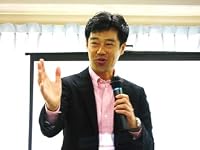 安宅 仁 の画像