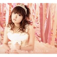Å錄¤«¤ê - ½½Ï»Ìë¤Î·î¡¢¥«¥Ê¥ê¥¢¤ÎÎø¡£