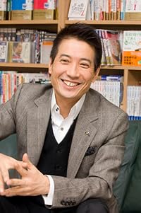 中谷 彰宏 の画像