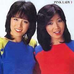 PINK LADY