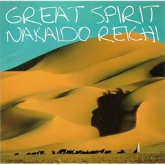 GREAT SPIRIT